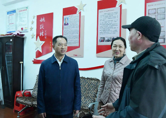 图为调研现场